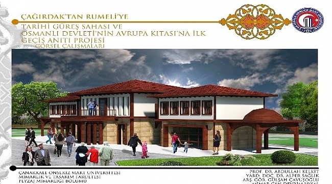 Çardak beldesine 9 milyonluk yatırım
