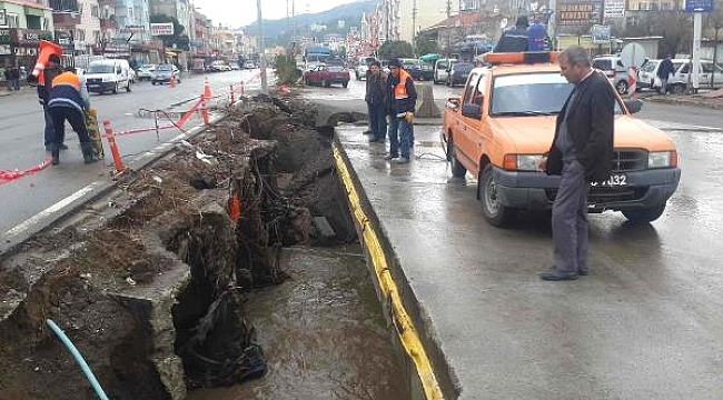 Küçükkuyu'daki Sel Felaketiyle Ilgili Ilginç Iddia