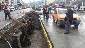 Küçükkuyu'daki Sel Felaketiyle Ilgili Ilginç Iddia