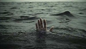 Kıyıdan 5 Metre Mesafede Boğuldu...