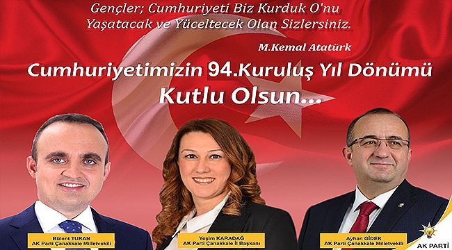 Ak Parti Başkanlığı'ndan 29 Ekim Cumhuriyet Bayramı Kutlama Mesajı...