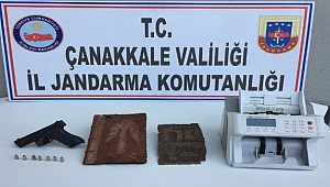 El yazması İncil'i satamadan yakalandılar