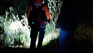 Mantar toplarken kaybolan yaşlı adam bulundu...