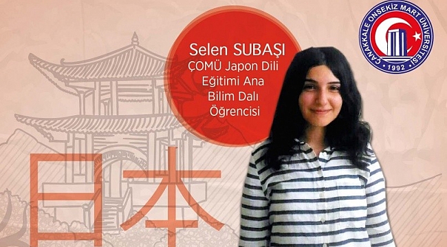 Japon Dili Eğitimi'nde Türkiye'de en başarılı öğrenci ÇOMÜ'lü