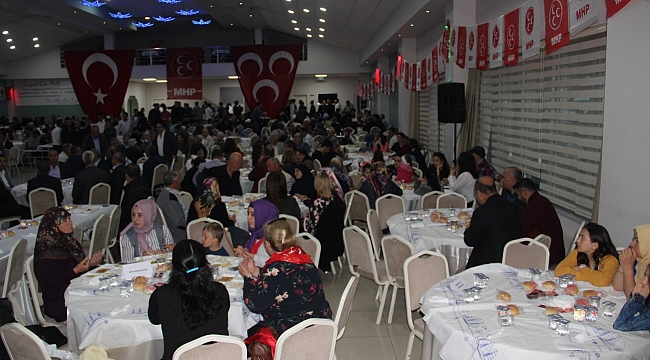 MHP Çan İlçe Teşkilatından iftar yemeği