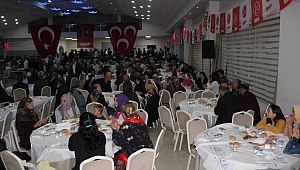 MHP Çan İlçe Teşkilatından iftar yemeği