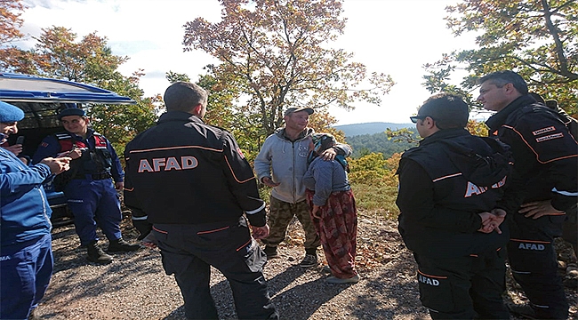 AFAD ve Jandarma Ekipleri Kayıp Çobanı Sağ Olarak Buldu