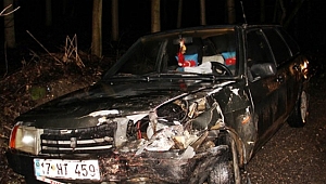 ÇANAKKALE'DE TRAFİK KAZASI!