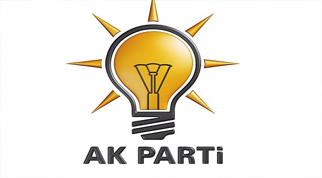MERAK EDİLEN ADAYLAR BASINA SIZDI