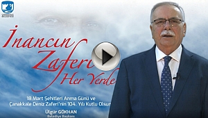 BELEDİYE BAŞKANI ÜLGÜR GÖKHAN'IN 18 MART ŞEHİTLERİ ANMA GÜNÜ VE ÇANAKKALE DENİZ ZAFERİ'NİN 104. YILDÖNÜMÜ KONUŞMA METNİ