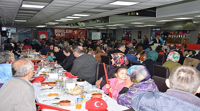ÇANAKKALE'DE GAZİ VE ŞEHİT AİLELERİ İÇİN YEMEK