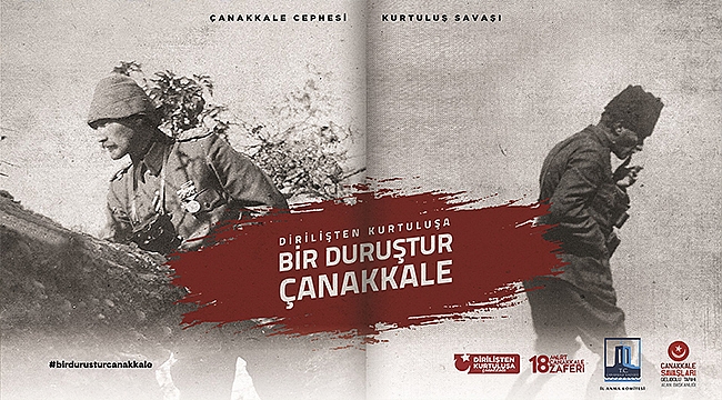 ÇANAKKALE DENİZ ZAFERİ'NİN 104. YILDÖNÜMÜ 13 MART ÇARŞAMBA GÜNÜ ETKİNLİKLERİ