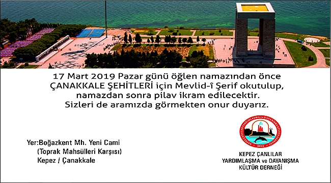 ŞEHİTLERİMİZ İÇİN MEVLİD-İ ŞERİF OKUTULACAK