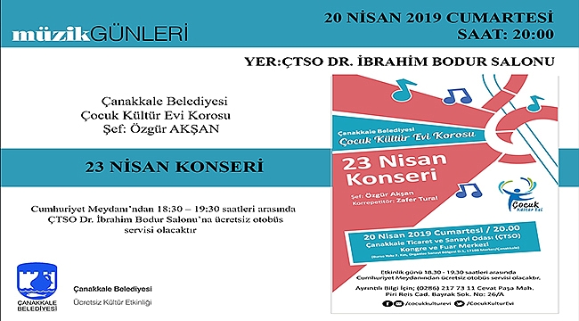 ÇOCUKLAR! 23 NİSAN ETKİNLİKLERİNE DAVETLİSİNİZ