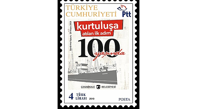 ÇANAKKALE BELEDİYESİNDEN 100. YILA ÖZEL PUL TASARIMI