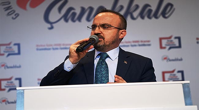 HOŞ GELDİN YA ŞEHRİ RAMAZAN