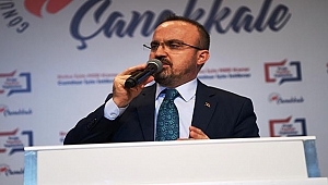 HOŞ GELDİN YA ŞEHRİ RAMAZAN