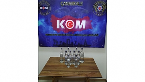 KAÇAKÇILIKLA MÜCADELE DEVAM EDİYOR