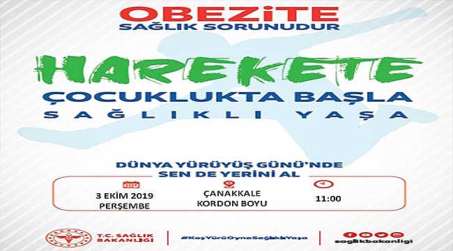 Sivas Cumhuriyet Üniversitesi