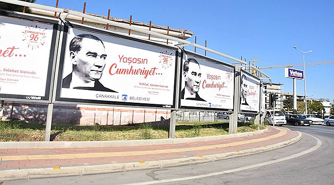 CUMHURİYETİMİZ 96 YAŞINDA!