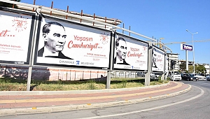 CUMHURİYETİMİZ 96 YAŞINDA!