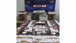 KAÇAK SİGARA OPERASYONUNDA 1 KİŞİ GÖZALTINA ALINDI!