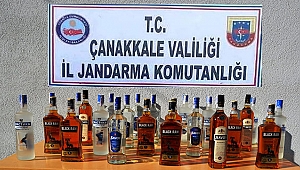 EZİNE'DE KAÇAK İÇKİ OPERASYONU