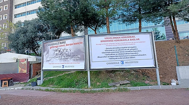 SALGIN HASTALIK RİSKİNE KARŞI BİLGİLENDİRİCİ GÖRSELLER KENTİN ÇEŞİTLİ NOKTALARINA ASILDI