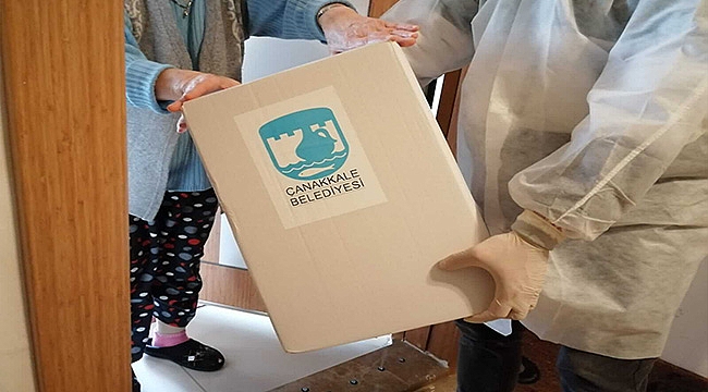 ERZAK PAKETLERİ İHTİYAÇ SAHİPLERİNE ULAŞIYOR