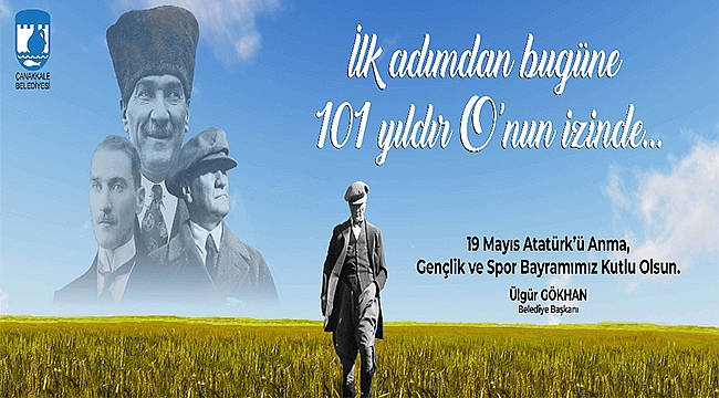 BELEDİYE BAŞKANI ÜLGÜR GÖKHAN'IN 19 MAYIS ATATÜRK'Ü ANMA, GENÇLİK VE SPOR BAYRAMI MESAJI