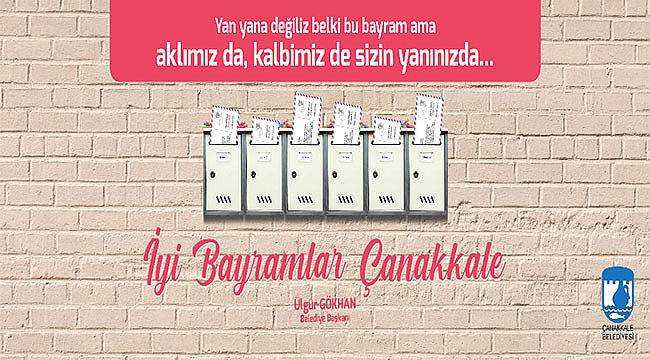 BELEDİYE BAŞKANI ÜLGÜR GÖKHAN'IN RAMAZAN BAYRAMI MESAJI