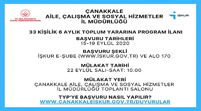 ÇANAKKALE AİLE, ÇALIŞMA VE SOSYAL HİZMETLER İL MÜDÜRLÜĞÜ'NE 33 TEMİZLİK İŞÇİSİ ALINACAK