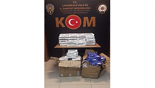 ÇOK SAYIDA KAÇAK TÜTÜN VE TÜTÜN MAMULLERİ ELE GEÇİRİLDİ!