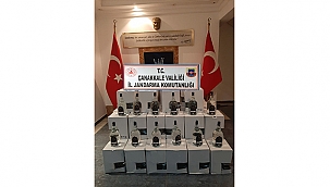 888 LİTRE KAÇAK ETİL ALKOL ELE GEÇİRİLDİ!