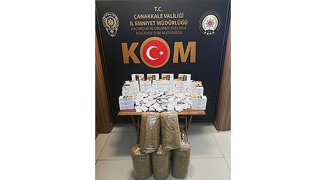KAÇAK TÜTÜN OPERASYONU!