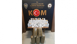 KAÇAK TÜTÜN OPERASYONU!