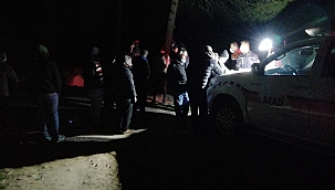 VALİ AKTAŞ, HEYELAN BÖLGESİNDE İNCELEMELERDE BULUNDU