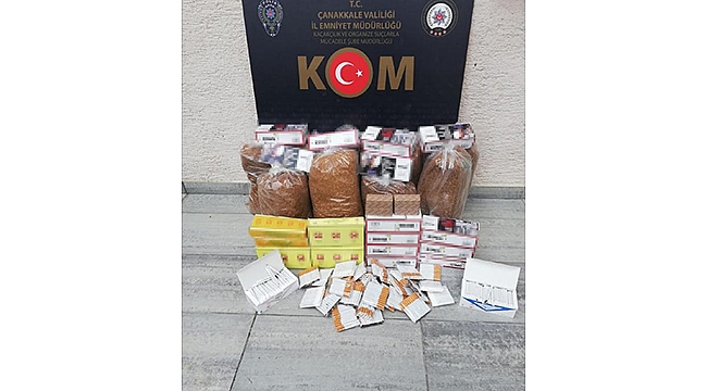 KAÇAK TÜTÜN OPERASYONU!