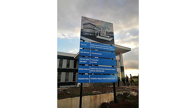 BAŞKAN SELÇUK SEMİZOĞLU EZiNE GIDA İHTİSAS OSB İDARİ BİNA İNŞAATI ZİYARETİNE KATILDI