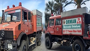 BOZCAADA BELEDİYESİ'NE ARAZÖZ TAHSİS EDİLDİ