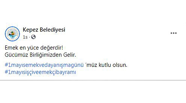 "GÜCÜMÜZ BİRLİĞİMİZDEN GELİR"