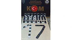 GÜMRÜK KAÇAĞI 46 CEP TELEFONU ELE GEÇİRİLDİ!