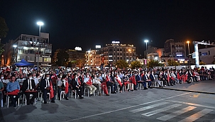 15 TEMMUZ DEMOKRASİ VE MİLLİ BİRLİK GÜNÜ ETKİNLİKLER İLE KUTLANDI