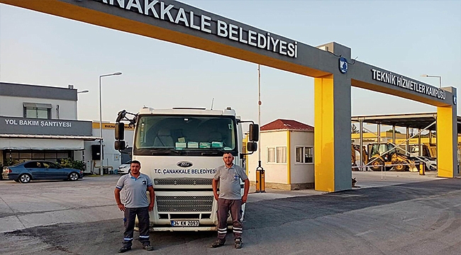 ÇANAKKALE BELEDİYESİNDEN YANGIN SÖNDÜRME ÇALIŞMALARINA DESTEK