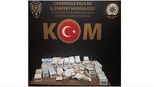 EMNİYET'TEN KAÇAK SİGARA OPERASYONU!