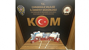 6 BİN DAL SİGARA ELE GEÇİRİLDİ!