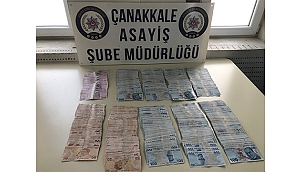 ASAYİŞ EKİPLERİ TEYAKKUZDA!