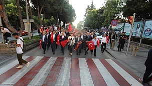 TÜRKİYE AŞKINA, 15 TEMMUZ MİLLİ BİRLİK YÜRÜYÜŞÜ