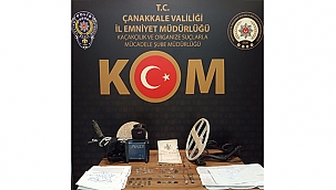 KAÇAKÇILIĞA KARŞI OPERASYON!