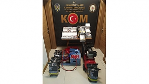 KAÇAKÇILIK SUÇLARIYLA MÜCADELESÜRÜYOR